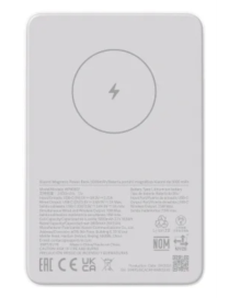 Xiaomi WPB0507 batería externa Ión de litio 5000 mAh Cargador inalámbrico Blanco