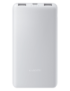 Xiaomi BHR9350GL batería externa Ión de litio 10000 mAh Blanco