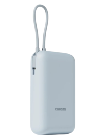 Xiaomi BHR9073GL batería externa Ión de litio 10000 mAh Azul