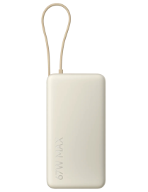 Xiaomi 67W Power Bank 20000 Ión de litio 20000 mAh Arena