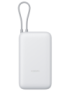 Xiaomi BHR9738GL batería externa Ión de litio 20000 mAh Blanco