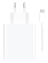 Xiaomi 120W Charging Combo (Type-A) Smartphone Blanco USB Interior