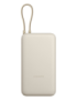 Xiaomi PB2030MI Ión de litio 20000 mAh Bronceado