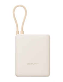 Xiaomi BHR9333GL batería externa Ión de litio 10000 mAh Crema de color