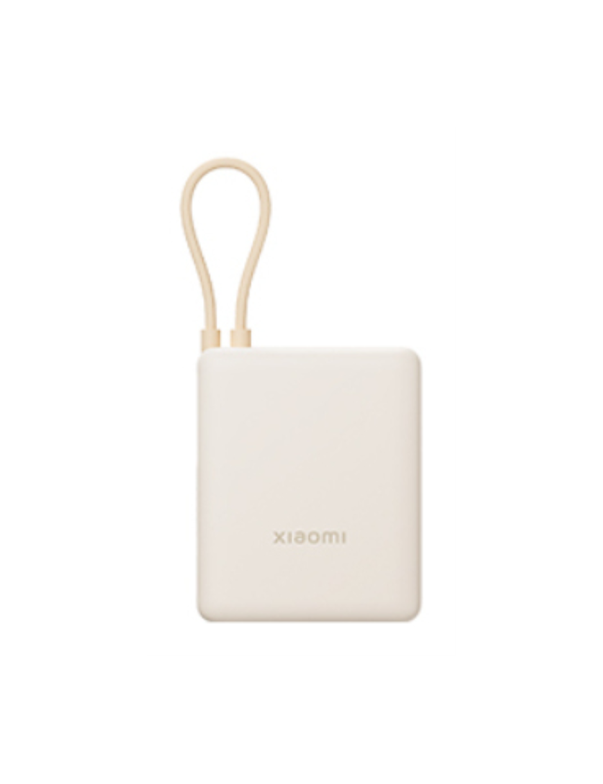 Xiaomi BHR9333GL batería externa Ión de litio 10000 mAh Crema de color