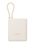 Xiaomi BHR9333GL batería externa Ión de litio 10000 mAh Crema de color