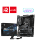MSI Z890 GAMING PLUS WIFI6E placa base Intel Z890 LGA 1851 (Socket V1) ATX