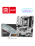 MSI B850 GAMING PLUS WIFI6E placa base AMD B850 Zócalo AM5 ATX