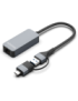 AISENS Conversor USB3.2 Gen1 USB-A+USB-C a Ethernet 2.5G 10/100/1000/2500 Mbps, Gris, 15cm