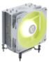 MSI MAG COREFROZR AA13 WHITE sistema de refrigeración para ordenador Procesador Refrigerador de aire 12 cm Blanco 1 pieza(s)
