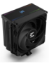 Zalman CNPS13X BLACK sistema de refrigeración para ordenador Procesador Refrigerador de aire 12 cm Negro