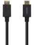 AISENS Cable HDMI V2.1 Ultra Alta Velocidad / HEC Certificado 8k@60Hz 48Gbps, A/M-A/M, Negro, 2.0m