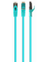 Gembird PP6A-LSZHCU-G-0.25M cable de red Verde 0,25 m Cat6a S/FTP (S-STP)