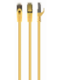 Gembird PP6A-LSZHCU-Y-2M cable de red Amarillo Cat6 S/FTP (S-STP)
