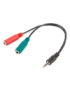 Lanberg AD-0023-BK cable de audio 0,2 m 3,5mm 2 x 3.5mm Negro