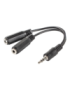 Lanberg AD-0024-BK cable de audio 0,1 m 3,5mm 2 x 3.5mm Negro