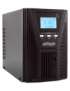 Gembird EG-UPSO-1000 sistema de alimentación ininterrumpida (UPS) Doble conversión (en línea) 1 kVA 900 W 4 salidas AC