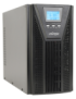 Gembird EG-UPSO-3000 sistema de alimentación ininterrumpida (UPS) Doble conversión (en línea) 3 kVA 2700 W 5 salidas AC