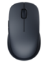 Xiaomi BHR8850GL ratón Universal mano derecha Bluetooth 1200 DPI