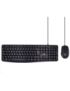 Ewent EW3006 teclado Ratón incluido Oficina USB QWERTY Español Negro