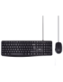 Ewent EW3007 teclado Ratón incluido Oficina USB QWERTY Portugués Negro