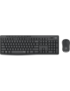 Logitech MK295 Silent