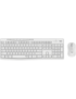Logitech MK295 Silent
