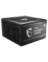 MSI MAG A750GL PCIE5 unidad de fuente de alimentación 750 W 20+4 pin ATX ATX Negro