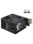 MSI MAG A750BN PCIE5 II unidad de fuente de alimentación 750 W 24-pin ATX ATX Negro